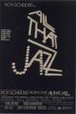 浮生若梦/All That Jazz(1979)