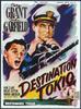 直捣东京/Destination Tokyo