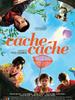 Cache cache(2005)