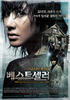 畅销书/Best Seller(2010)
