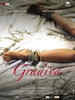 格拉迪瓦找您/Gradiva (C'est Gradiva qui vous appelle)(2006)