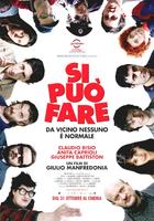 是的，我们行！Si può fare (2008)