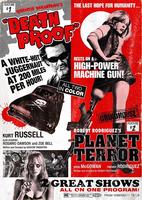 刑房Grindhouse (2007)