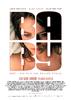 婴孩/Baby(2002)