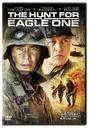 追击神鹰一号/The Hunt for Eagle One(2006)