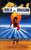 新七龙珠/Dragon Pearl(1989)