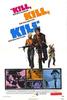 Kill!(1971)