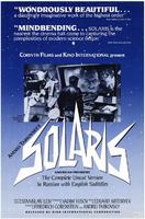 索拉里斯Solaris (1972)