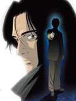 怪物Monster (2004)