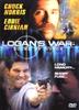 地狱搜查线/Logan's War: Bound by Honor