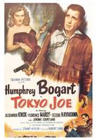 东京风云Tokyo Joe (1949)