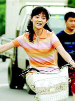 漂亮的事 (2008)