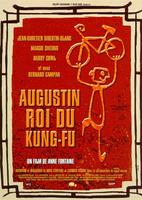 功夫大王Augustin, King of Kung-Fu (1999)