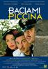 三人行/Baciami piccina