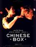 中国匣/Chinese Box(1997)