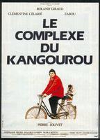 Complexe du kangourou, Le (1986)