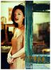不忠/Kiss Me Much(2001)