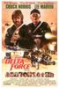 突袭贝鲁特/The Delta Force(1986)