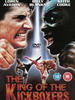 至尊战警/The King of the Kickboxers