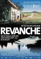 复仇Revanche (2008)