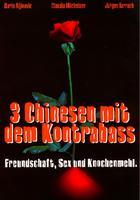 3 Chinesen mit dem Kontrabass (2000)