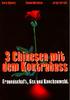 三个中国人与一把低音提琴/3 Chinesen mit dem Kontrabass(2000)