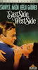 东边，西边/East Side, West Side(1949)