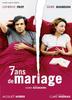 结婚七年/7 ans de mariage