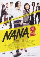 娜娜2Nana 2 (2006)