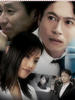 潘多拉/Pandora(2008)