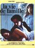 家庭生活/Vie de famille, La(1985)