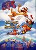 古惑狗天师 2/All Dogs Go to Heaven 2(1996)