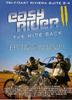 逍遥骑士续集/Easy Rider: The Ride Back(2009)