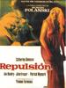 冷血惊魂/Repulsion(1965)