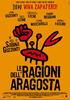 Ragioni dell'aragosta, Le(2007)