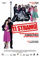 抱紧你Ti stramo (2008)