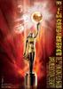 第27届香港电影金像奖/The 27th Hong Kong Film Awards(演员)