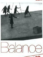 平衡Balance (1989)