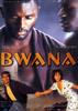 主人/Bwana(1996)
