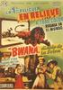 非洲历险记/Bwana Devil(1952)