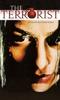 恐怖分子/The Terrorist(1999)