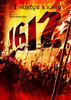 1612动乱时代/1612: Chroniki smutnogo vremeni(2007)