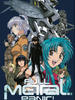 全金属狂潮/"Full Metal Panic!"(2002)