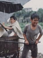 Sad Story of a Self-Supporting Child 1970 (1970)
