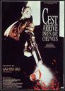 人咬狗/Man Bites Dog(1992)