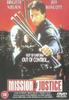 正义使者/Mission of Justice(1992)