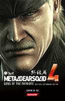 合金装备4：爱国者之枪Metal Gear Solid 4: Guns of the Patriots (2008)