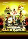 美丽新世界II之女王任务/Asterix et Obelix : Mission Cleopatra(2002)