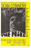 山丘/The Hill(1965)