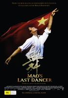 最后的舞者Mao's Last Dancer (2009)
